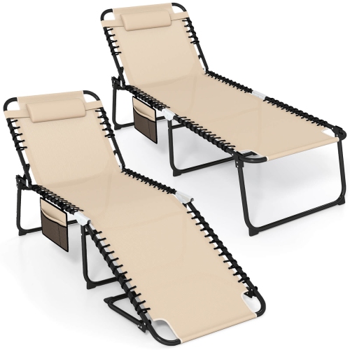Costway 2 PCS Oversize Folding Chaise Lounge with Adjustable Backrest Pillow Pocket Beige