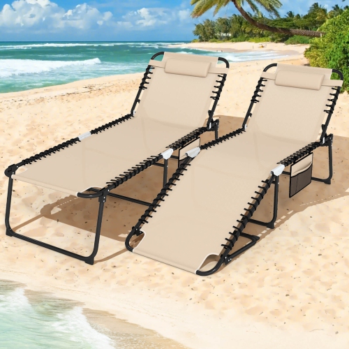 Costway 2 PCS Oversize Folding Chaise Lounge with Adjustable Backrest Pillow Pocket Beige