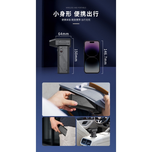 Violent high-speed turbine fan mini camping outdoor handheld fan high-power household powerful dust removal blower W20 fan turbine high-pressure mini