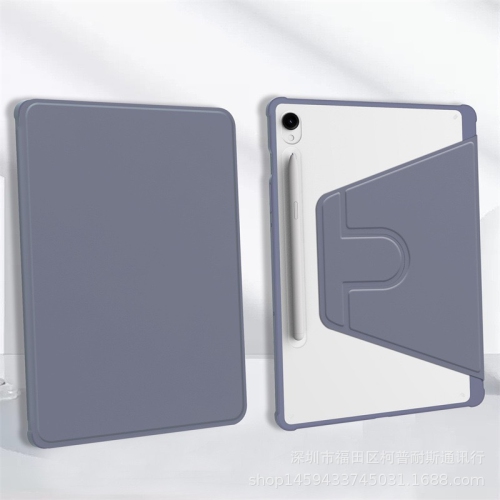 For Samsung Galaxy Tab S10FE+ 13.1" Rotating Acrylic Case with Full Coverage and Ultra-Thin Front Support - Lavender