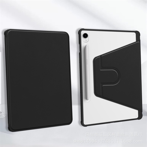 For Samsung Galaxy Tab S10FE+ 13.1" Rotating Acrylic Case with Full Coverage and Ultra-Thin Front Support - Black
