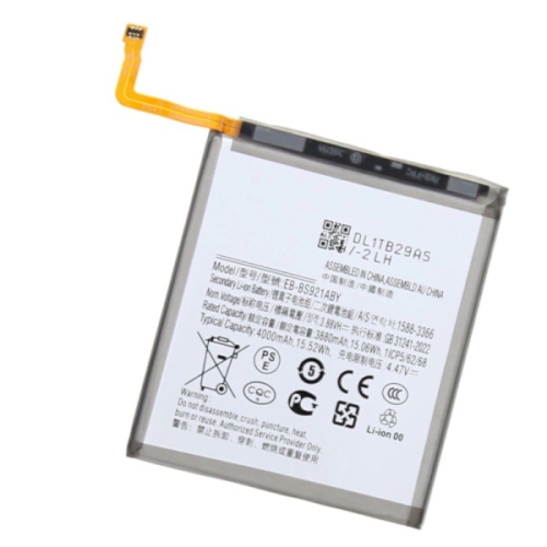 Replacement Battery Compatible For Samsung Galaxy S24