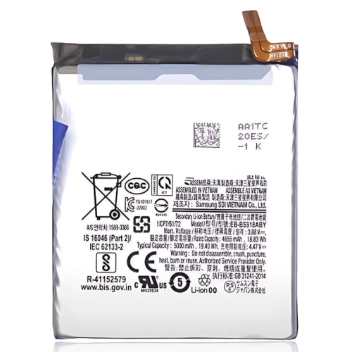 Replacement Battery Compatible For Samsung Galaxy S23 Ultra
