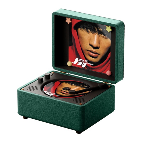 Lecteur CD rétro disque disque album créatif en cuir rose Haut-parleur Bluetooth pour la lecture des haut-parleurs et des disques d'album - vert