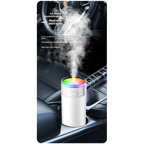 Colorful Cup Humidifier with Large Fog, Timed Running Horse Atmosphere Light, Car Humidifier for Home Use - H11 Plug-in Beige