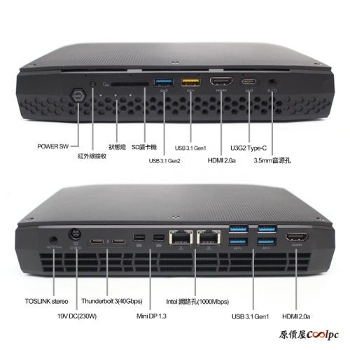 Refurbished - Intel NUC 8 Premium VR Capable Mini PC NUC8i7HVK1 Core i5 -8809G, 32 GB, 1 TB SSD, Radeon™ RX Vega M, Windows 11 Pro