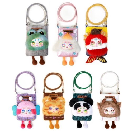 Calembou Kimmon Travel Cute Pet Cross Body Bag Plush Blind Box