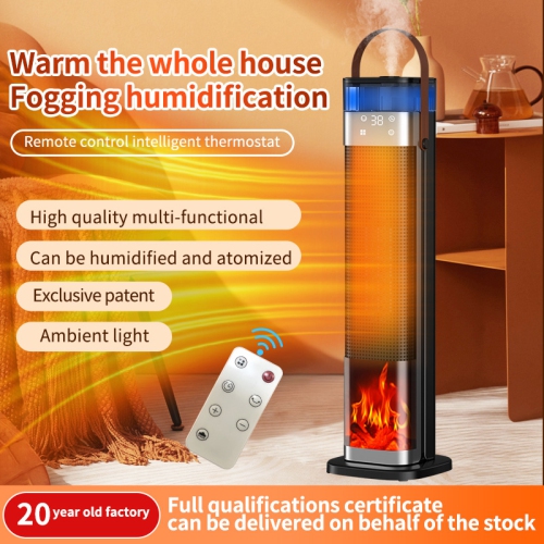 Atomizing Humidifying Heater, Vertical Intelligent Heater, Simulated Flame Electric Heater Suitable for Bedroom, Living Room, and Office