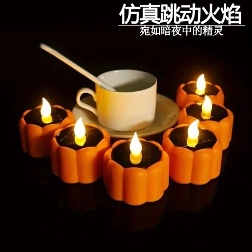 6-piece solar decorative candle light outdoor Halloween pumpkin lantern decoration Ghost Festival party atmosphere induction candle light