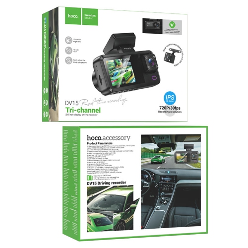 Dash cam “DV15” tri-channel driving recorder