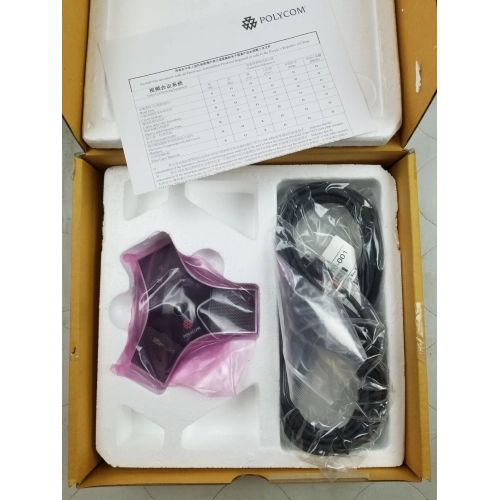 Polycom 2215-23327-001 HDX Series Microphone