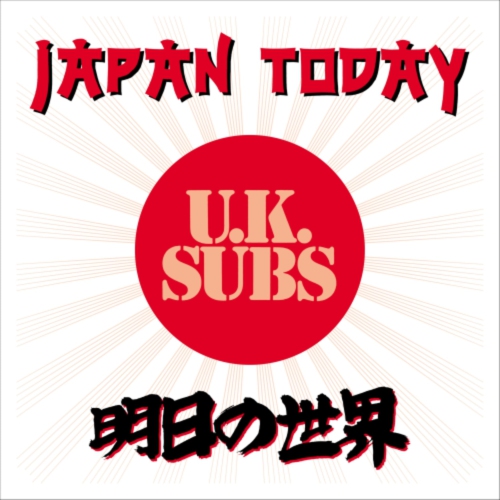 UK Subs - Japan Today - [Vinyl]
