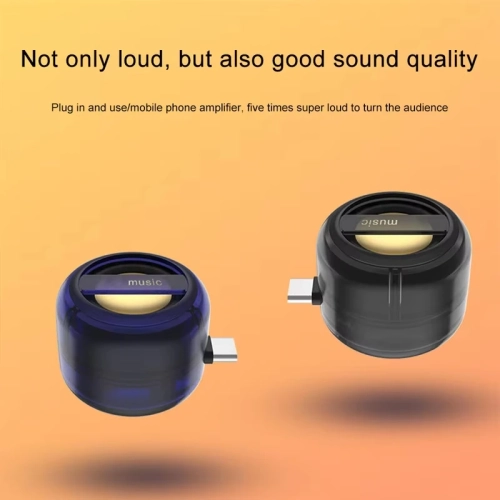 Amplified Mini Portable Speaker, Plug-in Mobile Phone Speaker Amplifier with 3.5MM Audio Interface, Plug and Play for Tablets, Smartphones - Y8