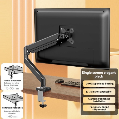 Single monitor stand arm universal desktop computer screen stand supports 14-27 inches desktop base mechanical cantilever heightening frame