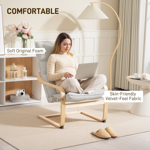 HOMCOM Birch Wood Fabric Modern Armchair, Accent Chair with Curved Leg and Arm, Leisure Lounge Chair for Living Room, Bedroom, Balcony, Office, Cream