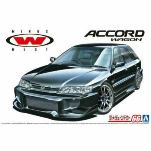 Aoshima 1/24 WINGSWEST CF2 ACCORD WAGON '96(Honda) New