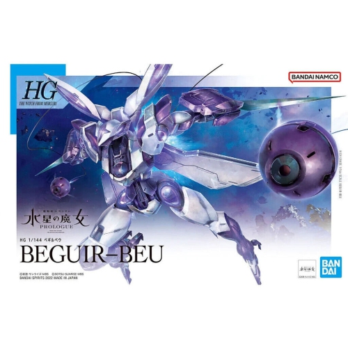 PLAMOD  Bandai Gundam Hg 1/144 Beguir-Beu New