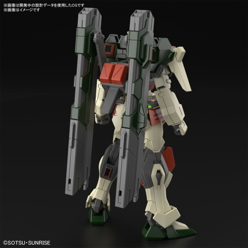 BANDAI HG 1/144 LIGHTNING BUSTER GUNDAM