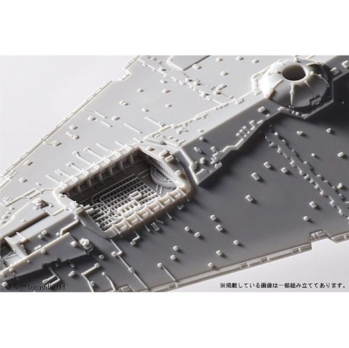 Bandai 001 Star Destroyer "Star Wars", Bandai Star Wars Vehicle Model New