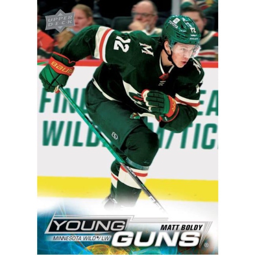 Upper Deck Series 1 Hockey Blaster 2022-2023 New