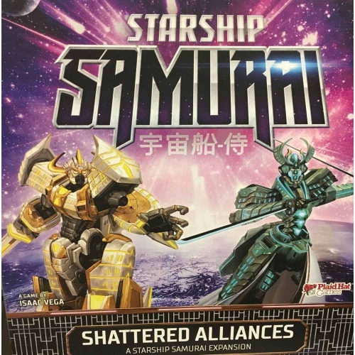 STARSHIP SAMURAI EXP. SHATTERED ALLIANCES BOARD GAME NEW
