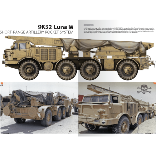 Abteilung502 SPOILS OF WAR 1991 Gulf War Nouveau