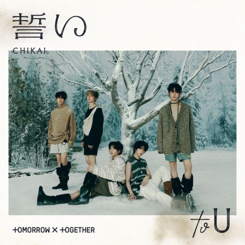 TOMORROW X TOGETHER - Chikai - Band Member - incl. 8pg Booklet + Selfie Photocard [COMPACT DISCS]