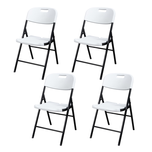 Karl Home Set of 4 Commercial Folding Chair Seat Event Set for Outdoor Garden White