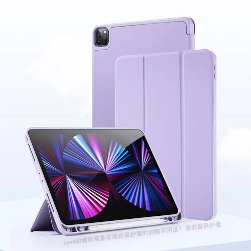 iPad Air 13 Case iPad Air 13-inch Case (with Anti-Fingerprint, Drop-Resistant, and Shockproof Stand) - Violet