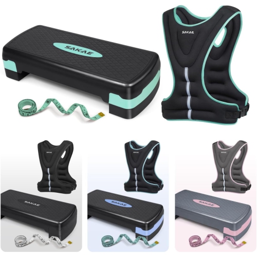 SAKAE Aerobics Step Platform Set with Weighted Vest & Measuring Tape, Adjustable Height 2 Level Risers Workout Step Trainer with Non-Slip Surface,