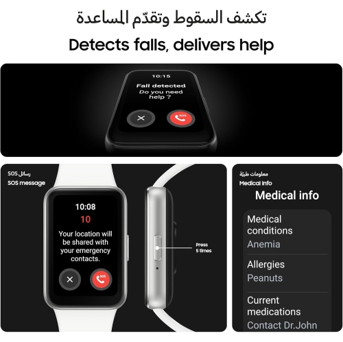 Refurbished Samsung Galaxy Fit 3 - Silver (SM-R390NZSALTA)