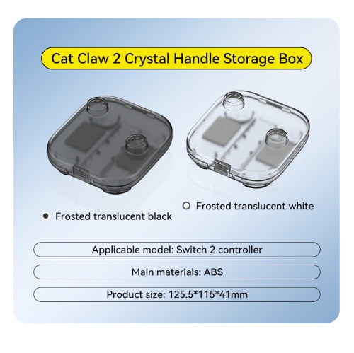 Nintendo Switch 2 New Game Card Storage Box Nintendo Switch 2 Storage Box with 2 Game Card Slots - B02 Storage Box Transparent Black, Only for