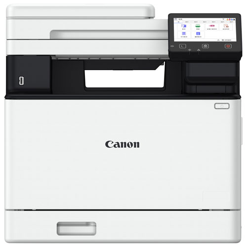 Imprimante laser tout-en-un couleur imageCLASS MF751Cdw II de Canon