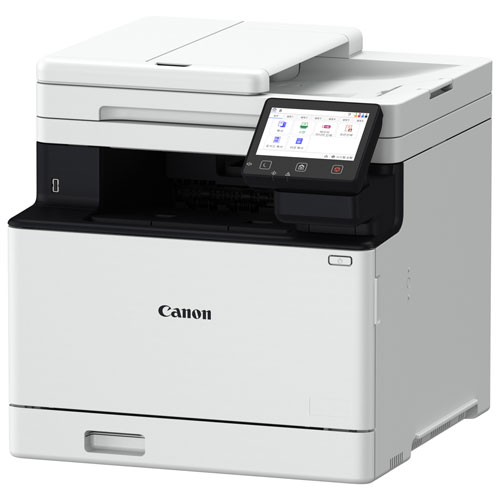 Imprimante laser tout-en-un couleur imageCLASS MF751Cdw II de Canon