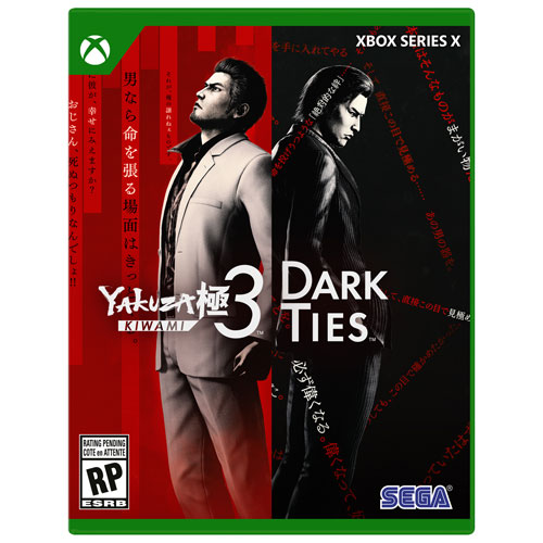 Yakuza Kiwami 3 & Dark Ties
