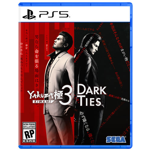 Yakuza Kiwami 3 et Dark Ties