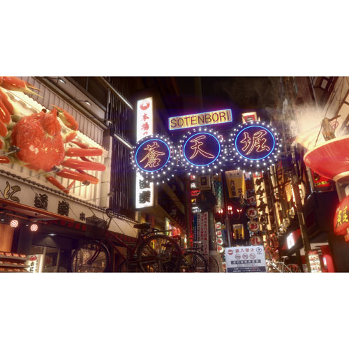 Yakuza Kiwami I et II