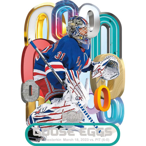 Cartes de hockey à collectionner Metal Universe 2023-24 de Skybox - Boîte Blaster - Paquet de 5