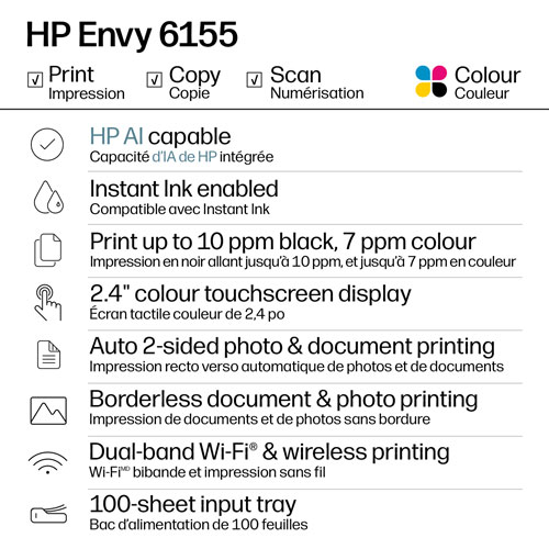 HP Envy 6155 一体机