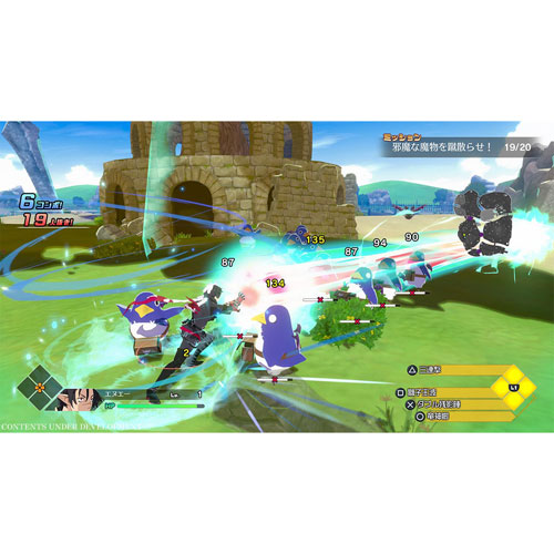 Disgaea Mayhem Deluxe Edition (Switch