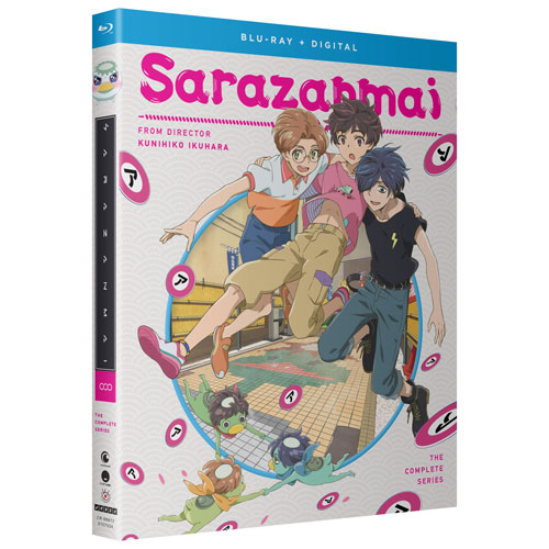 Sarazanmai: The Complete Series