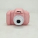 Ultimaxx Digital Video Recorder Camera (Pink) Kids Teens ages 8-12